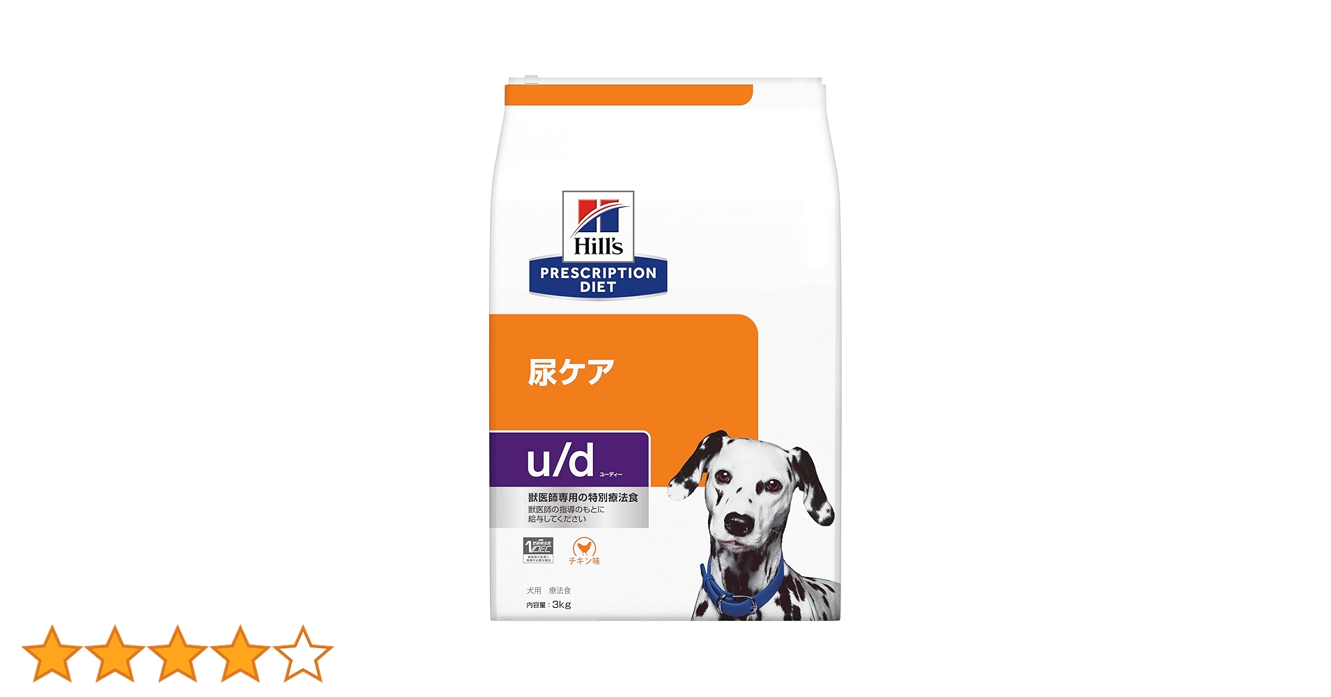 Amazon | ヒルズ プリスクリプションダイエット ドッグフード